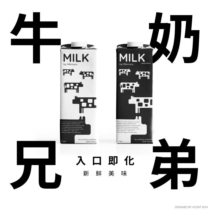 all-graphics